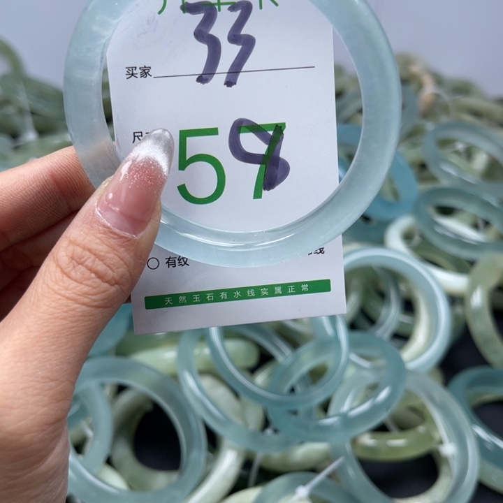 石英质玉未镶嵌手镯