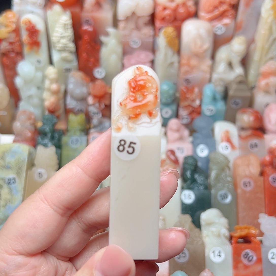 昌化石印石月****上寿山石等