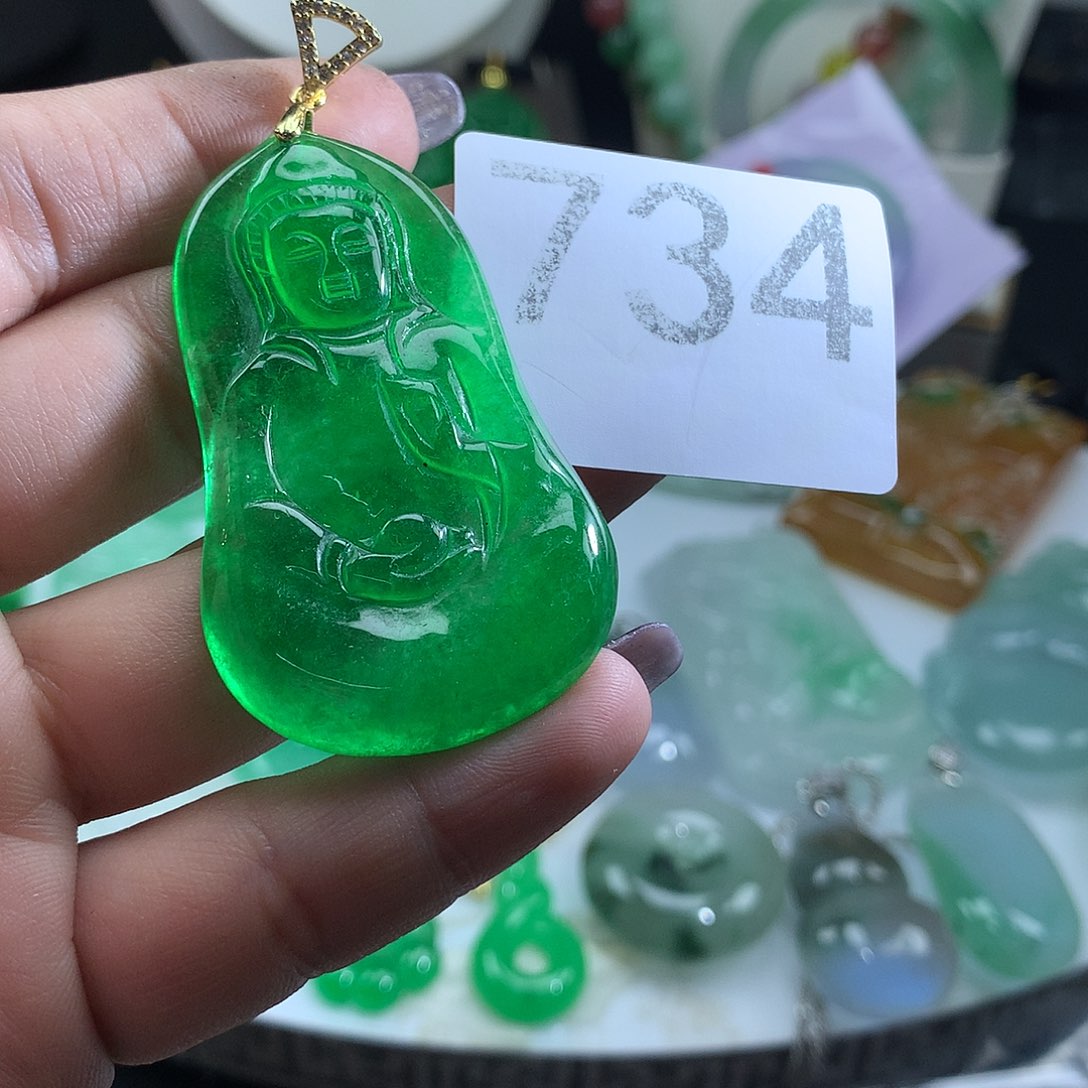 翡翠未镶嵌吊坠(赠链)