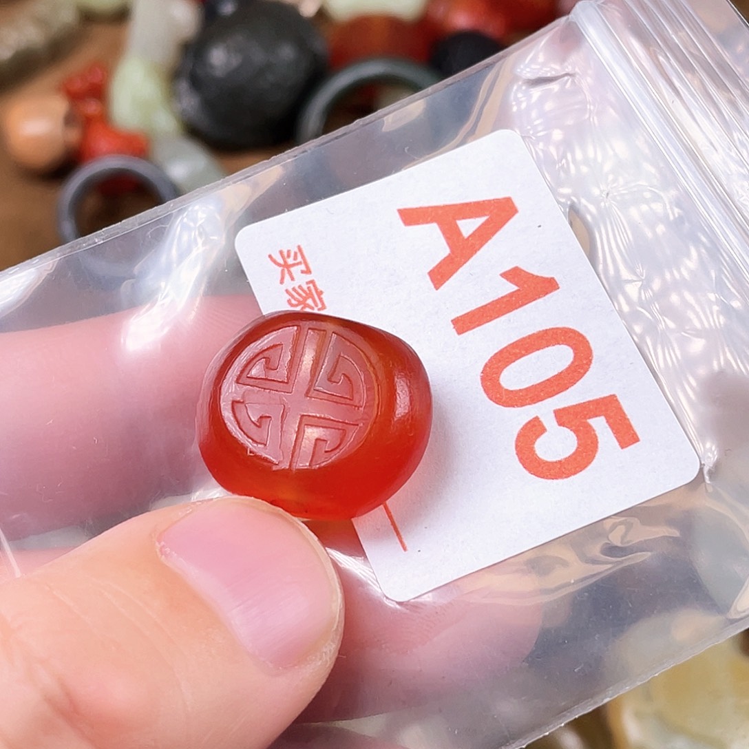 玛瑙/玉髓合金颈饰