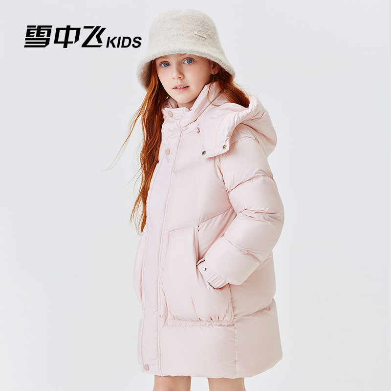 雪中飞中性中长款长款加厚女休闲童装女童时尚-X2501419058FT