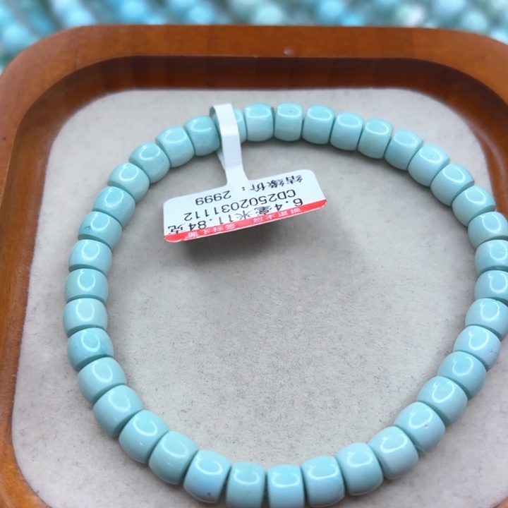 未镶嵌绿松石手串