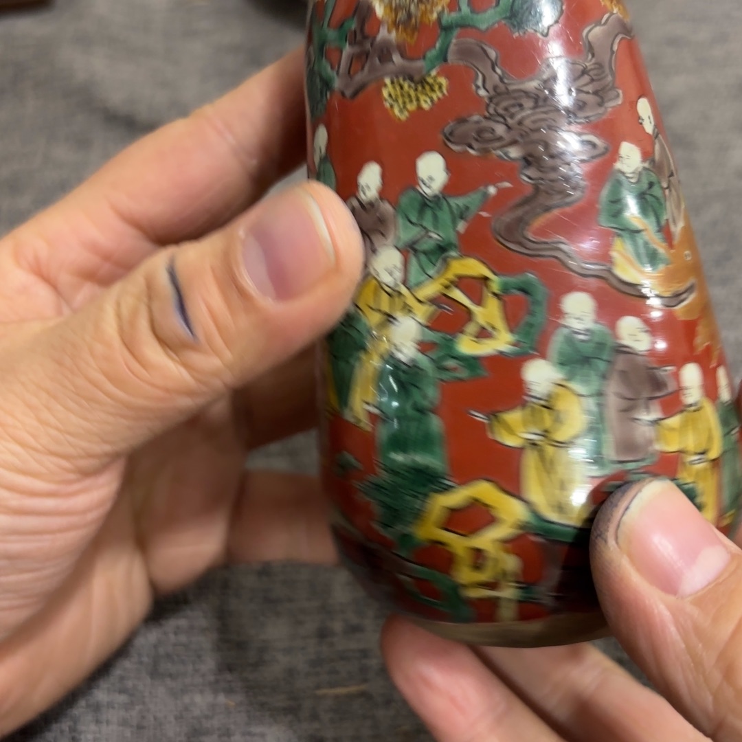 非常好看的物品 The 