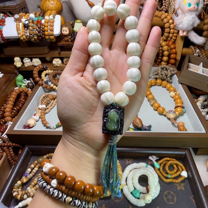 吊坠柏香籽/百香籽定260.1