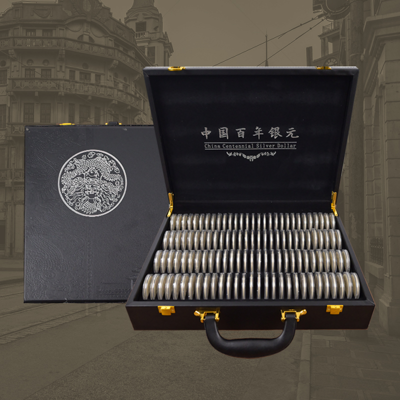 非法定货币【116枚】百年银元纪念大全