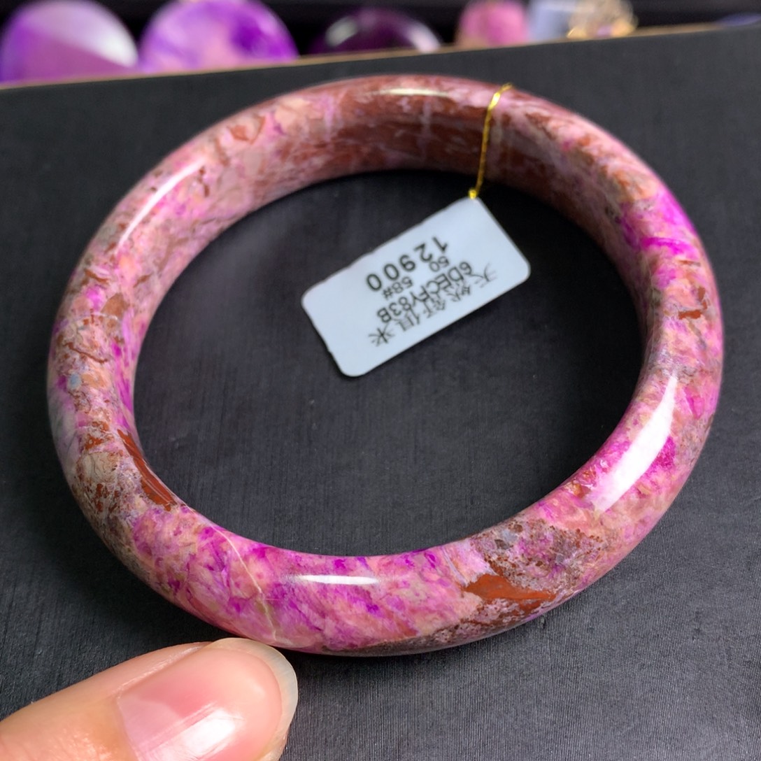 苏纪石（舒俱来）未镶嵌樱花粉手镯58圈口