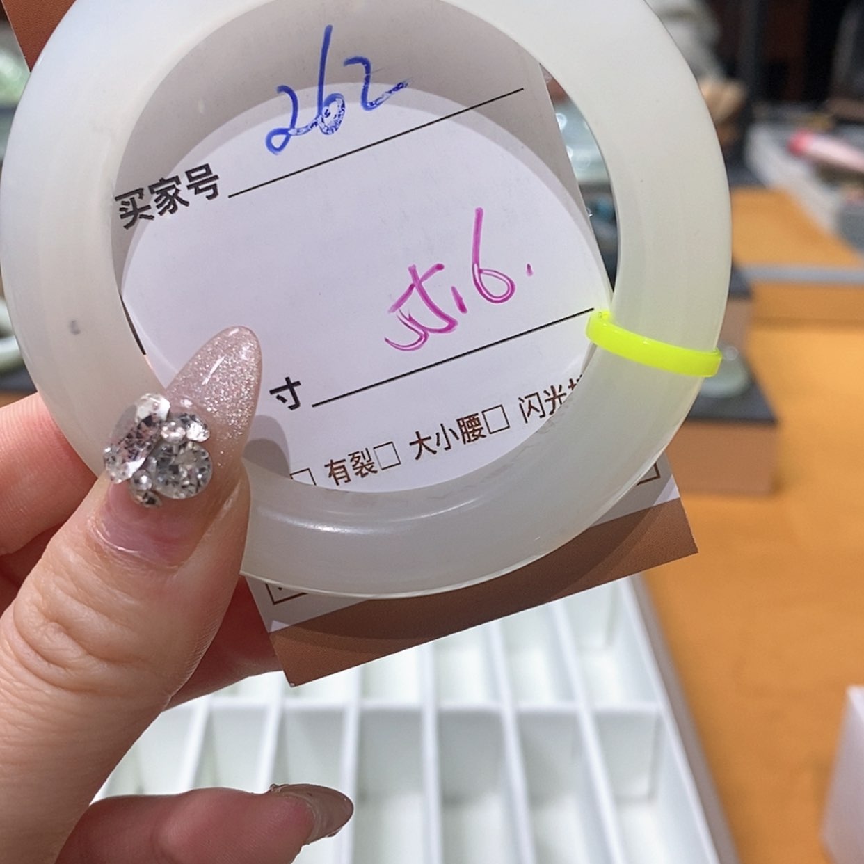 【闪购商品】蛇纹石玉手镯未镶嵌