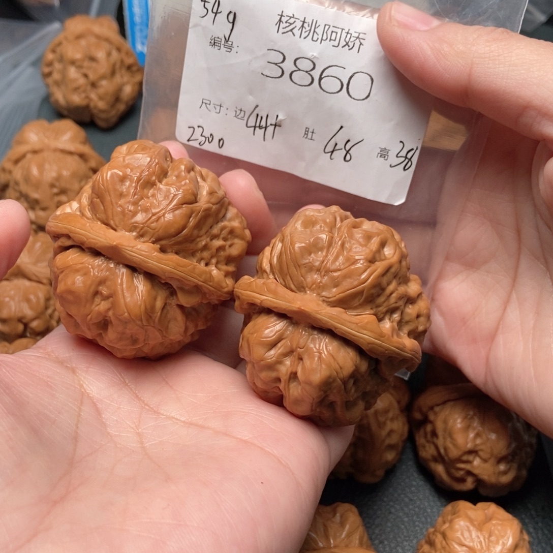 文玩核桃吊坠蛤蟆