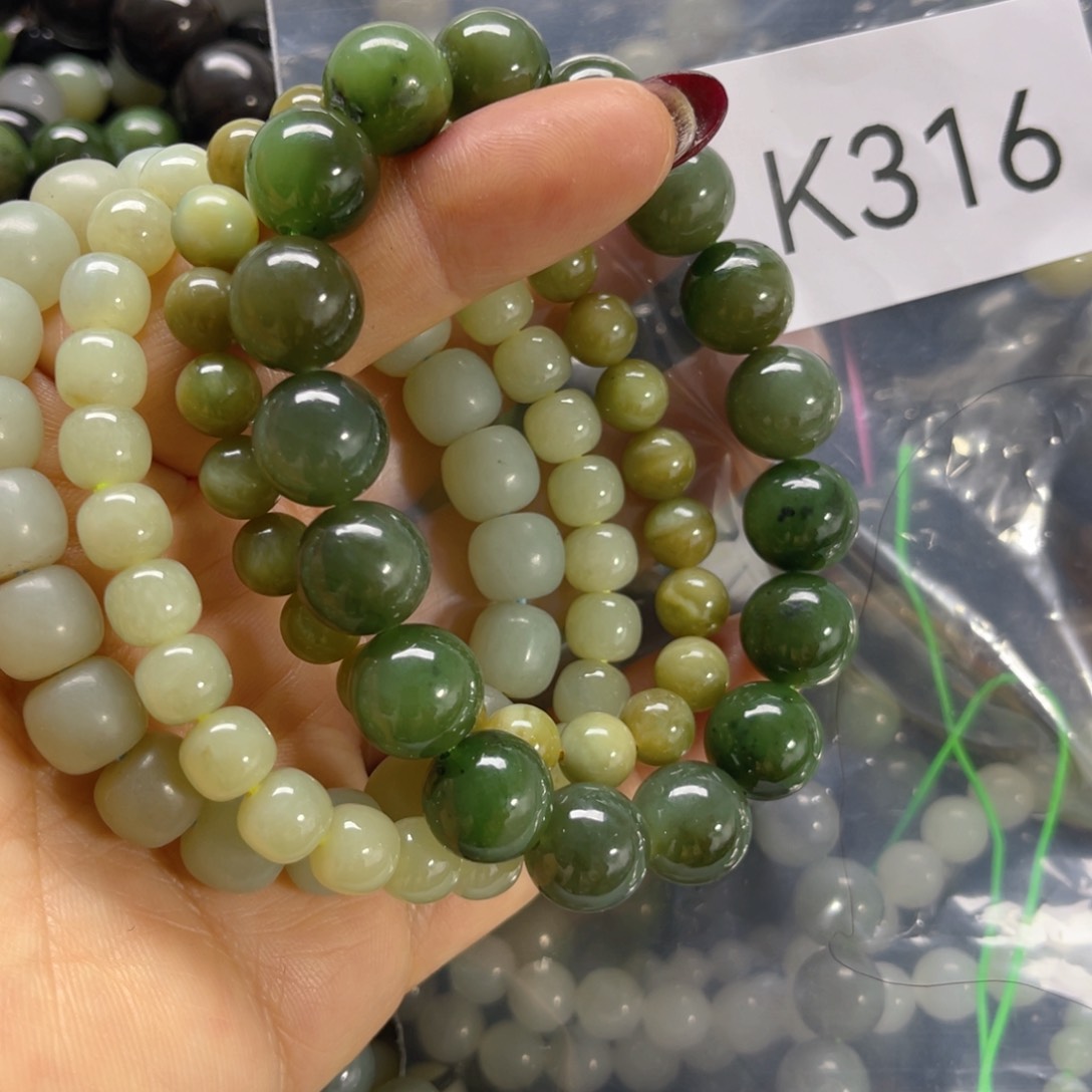 未镶嵌手链和田玉