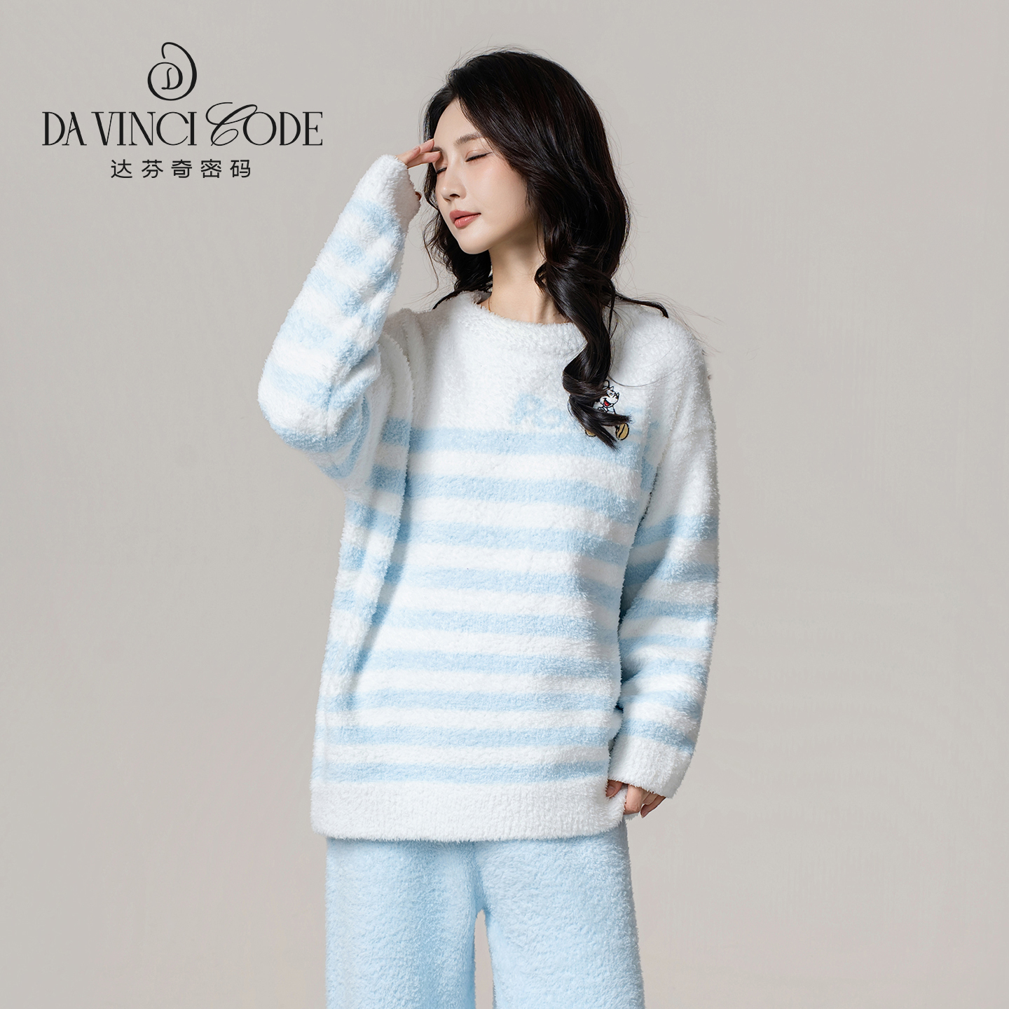 DAVINCIART秋冬条纹米老鼠绒款睡衣女半边绒套装保暖情侣款家居服