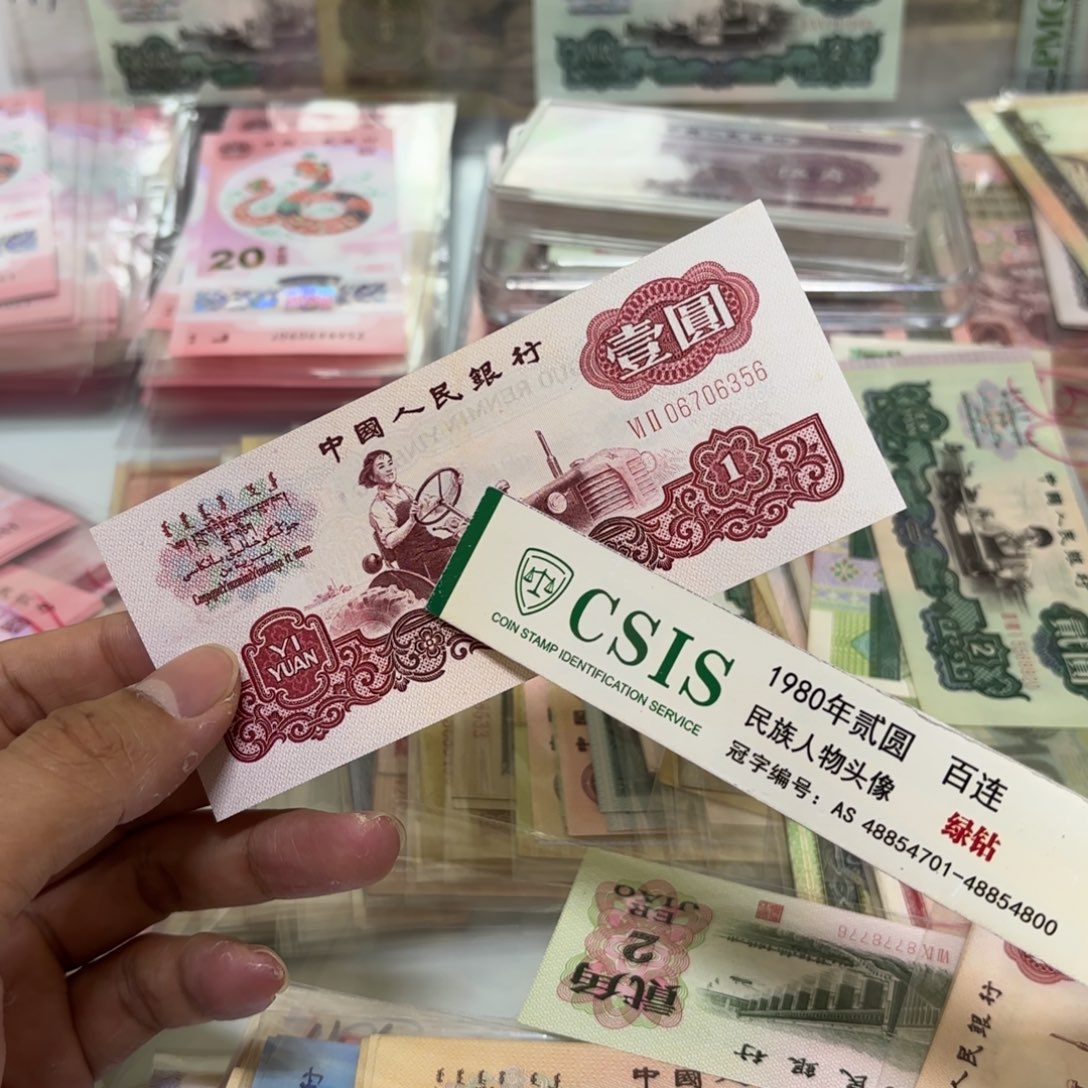 000000000000000000055