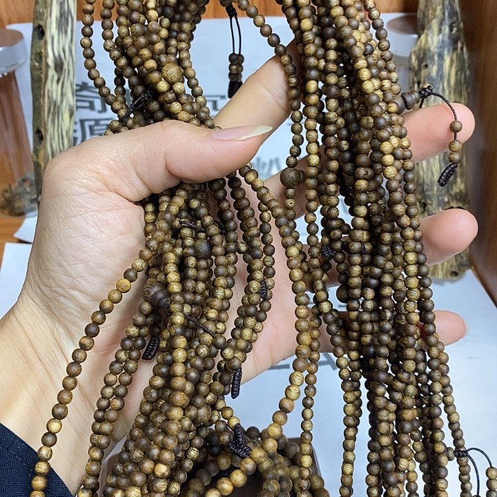 沉香沉香碎屑九九陈45号链接