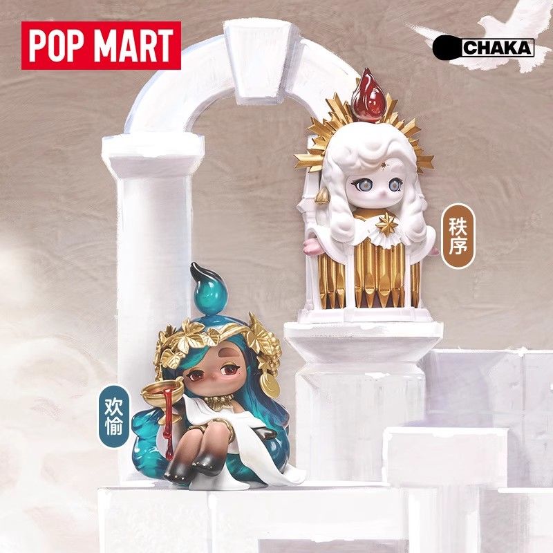 【正品保证】泡泡玛特CHAKA烛语系列手办盲盒潮流玩具时尚礼物