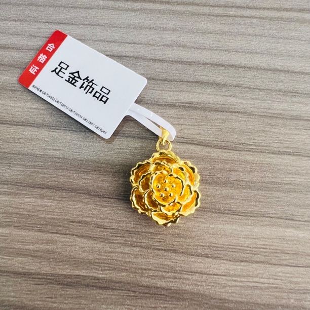 【莹莹专享】足金999投资金 金花 GP 1.11