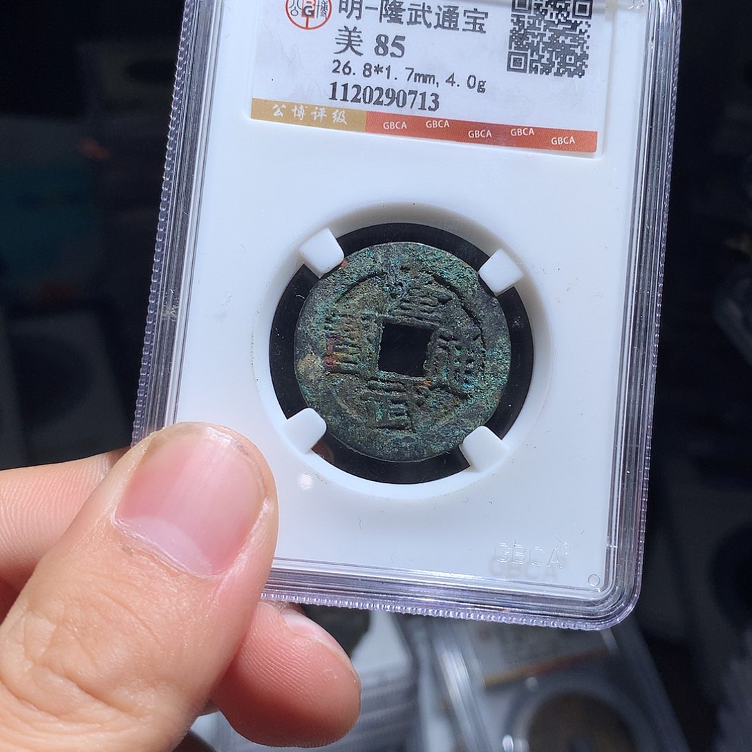 金属QY。钱钱钱钱钱钱0713