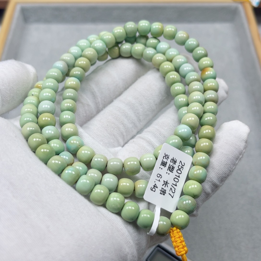 绿松石挂件未镶嵌