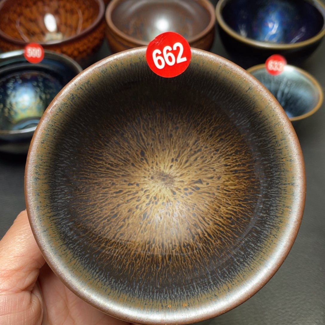 茶盏662 建窑建盏茶盏