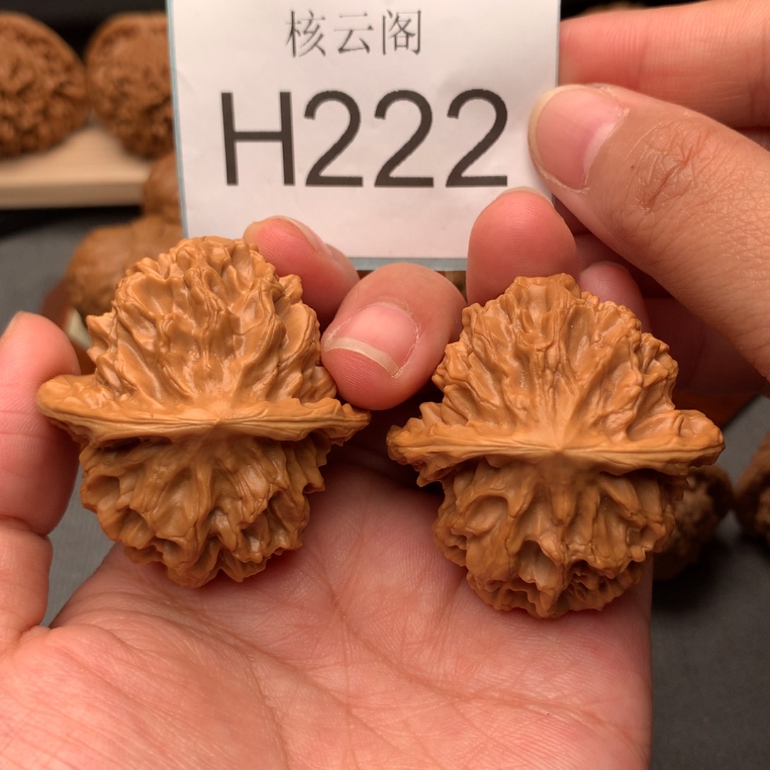 文玩核桃把件44帝王狮子头