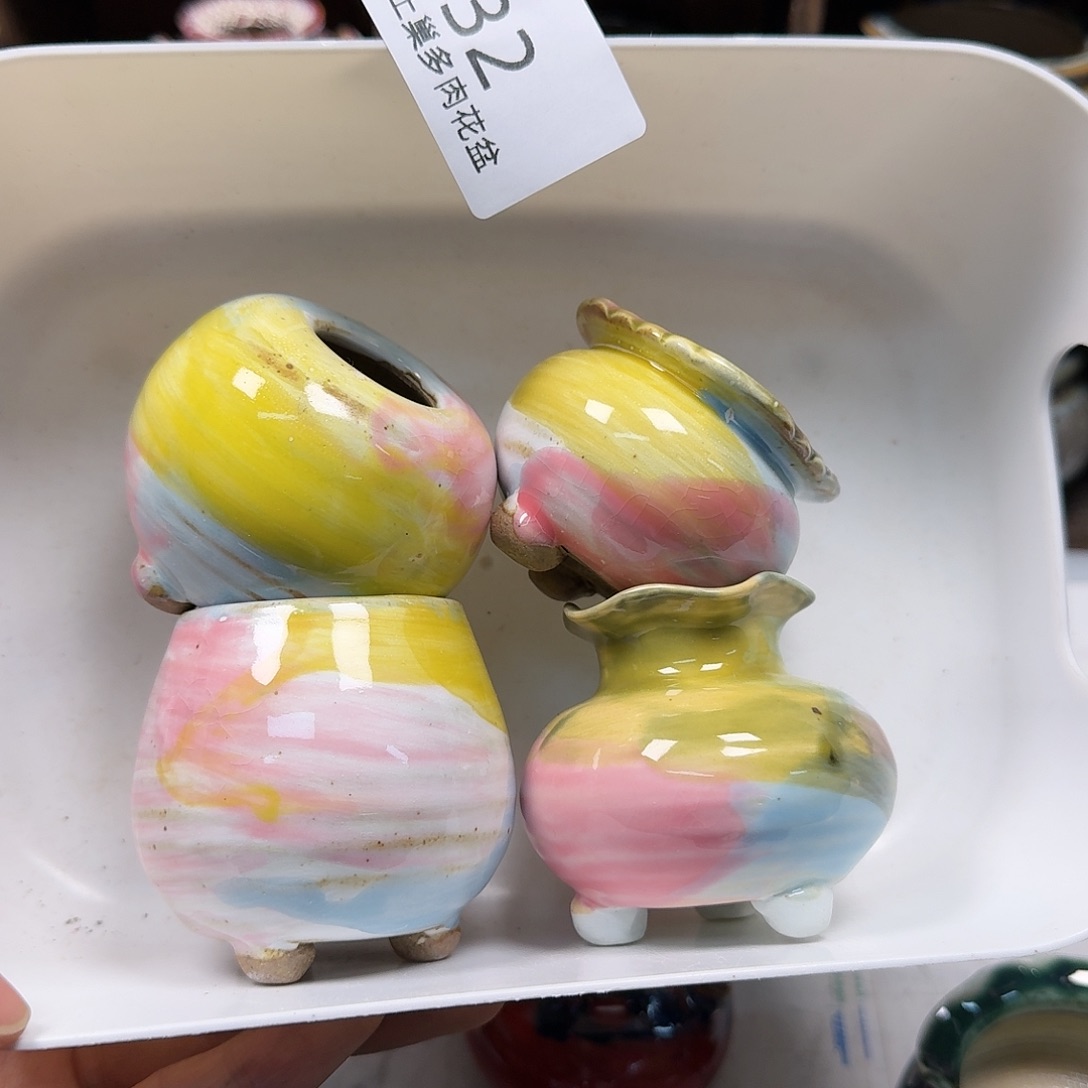 罐陶瓷艺术与工艺