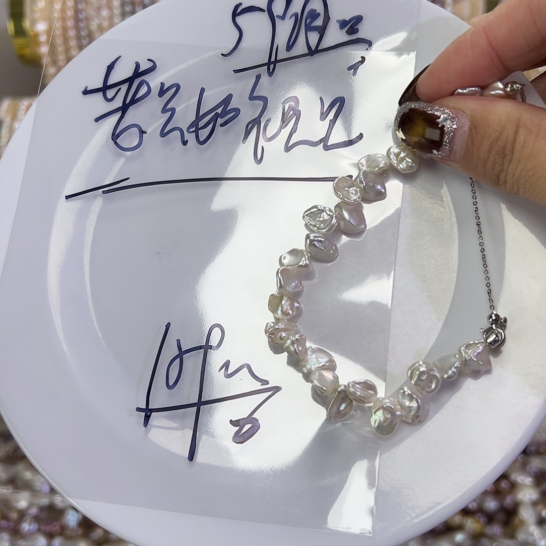 *****淡水珍珠手绳钛钢