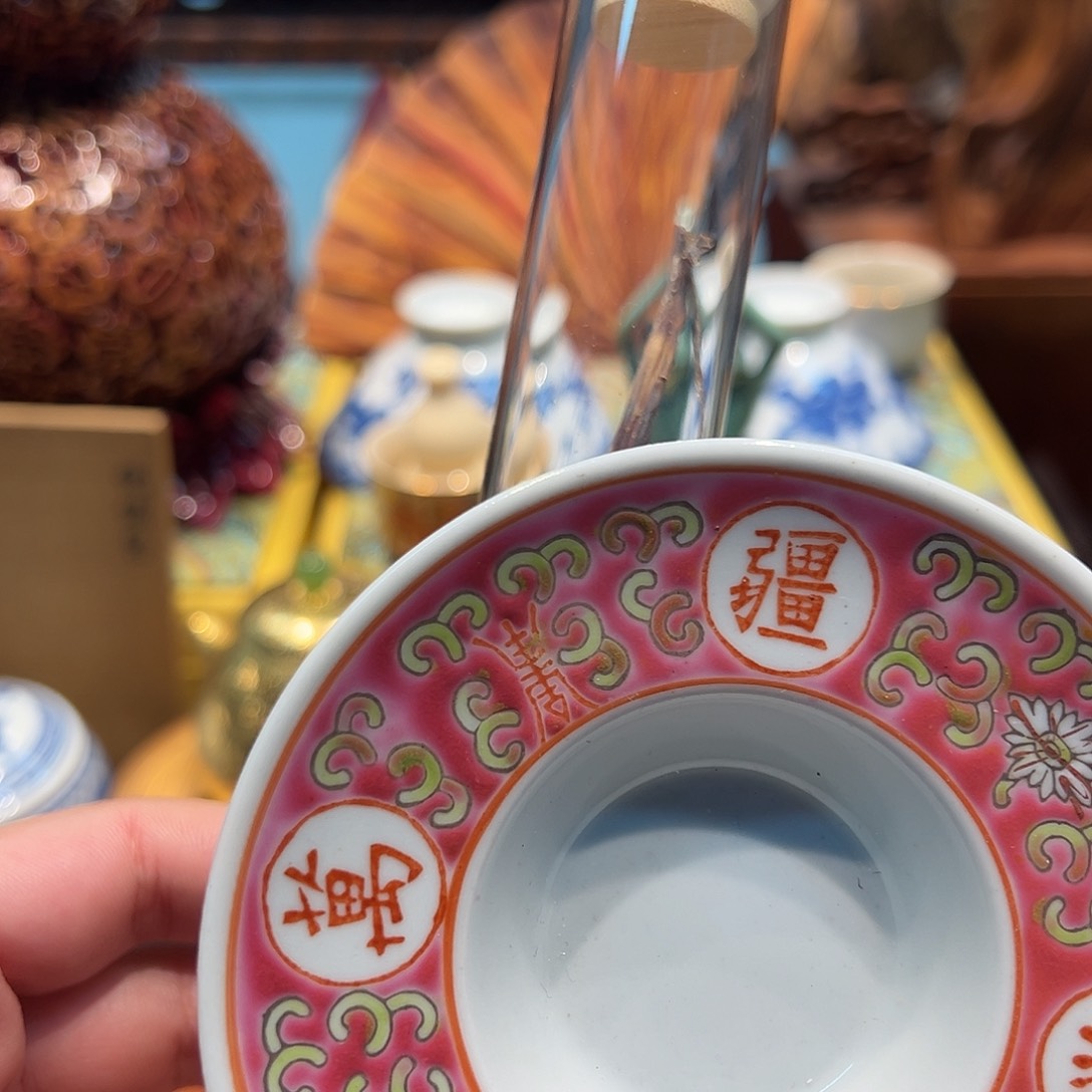 瓷片瓷器瓷器瓷器