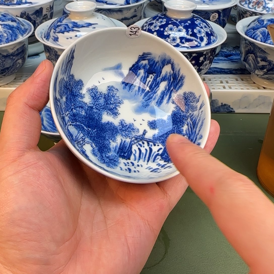 彦祖纯手工手绘茶具143