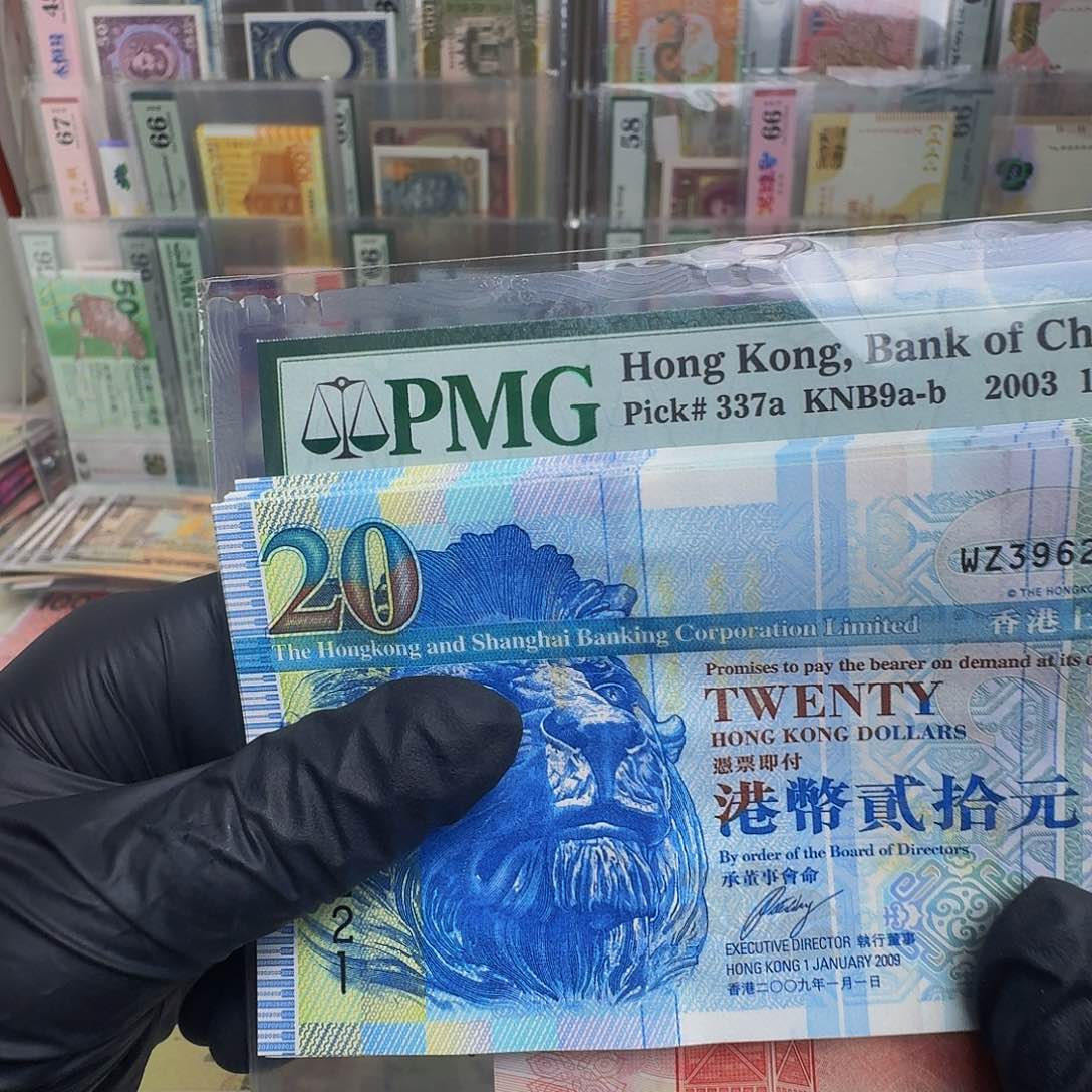 纸凌霄阁单张哈哈哈