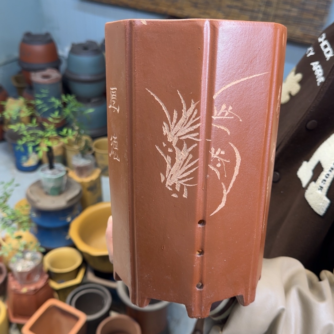 紫砂花盆口径15.25口径