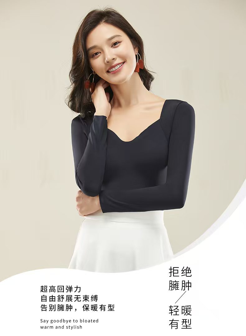 纯色内搭保暖无束缚少女风女士保暖上装气质V领长袖