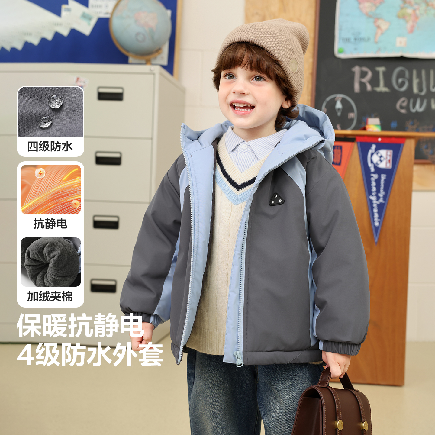 男童拼色连帽防水棉服外套加绒抗静电内里儿童宝宝冬装保暖U16753