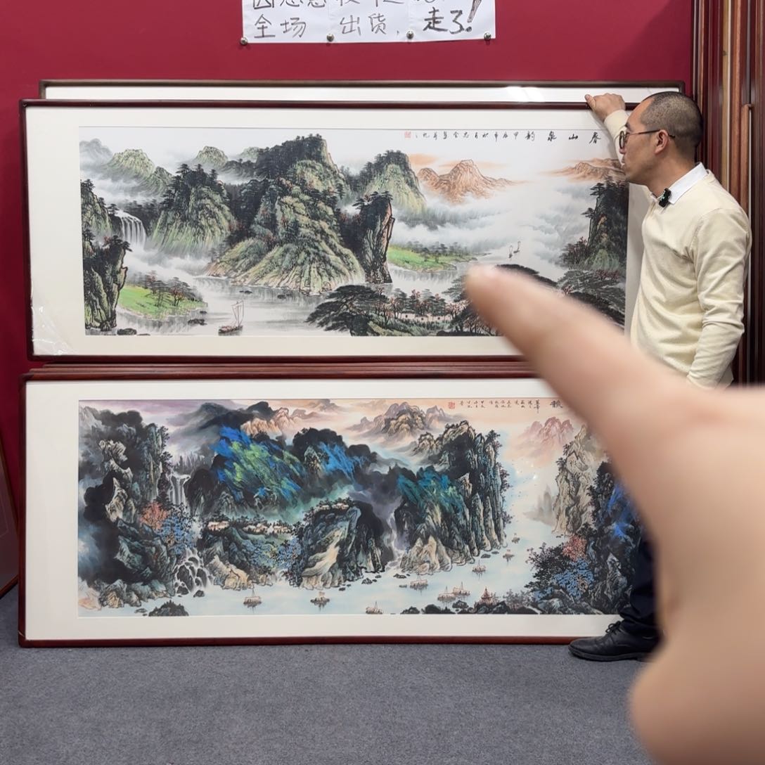 国画带框绘画210/80尺寸