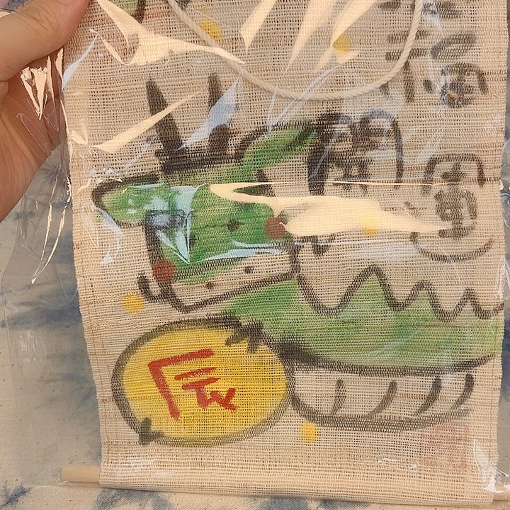 瓷片The first thing 