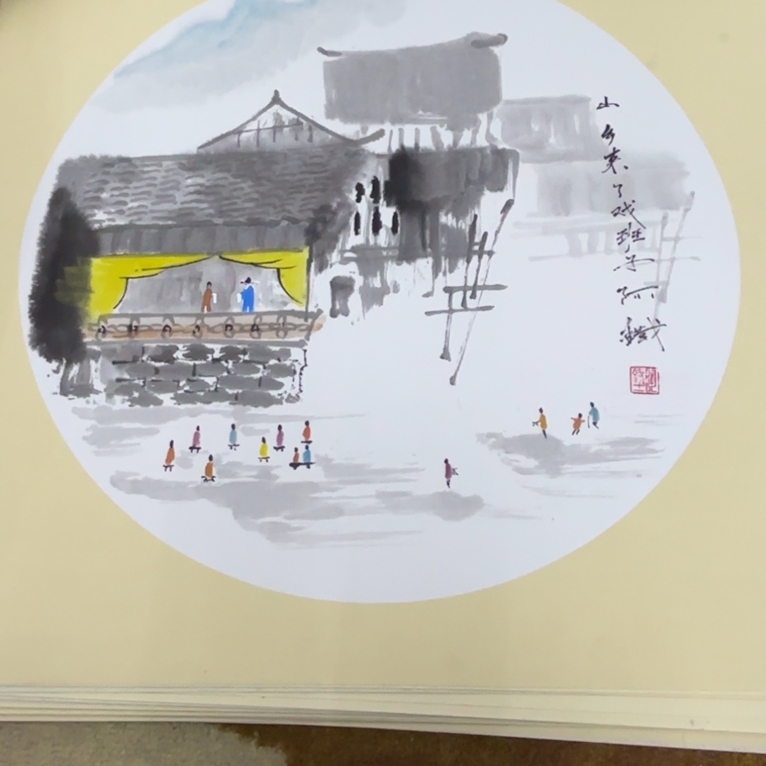 国画国画赵铁老师作品刘