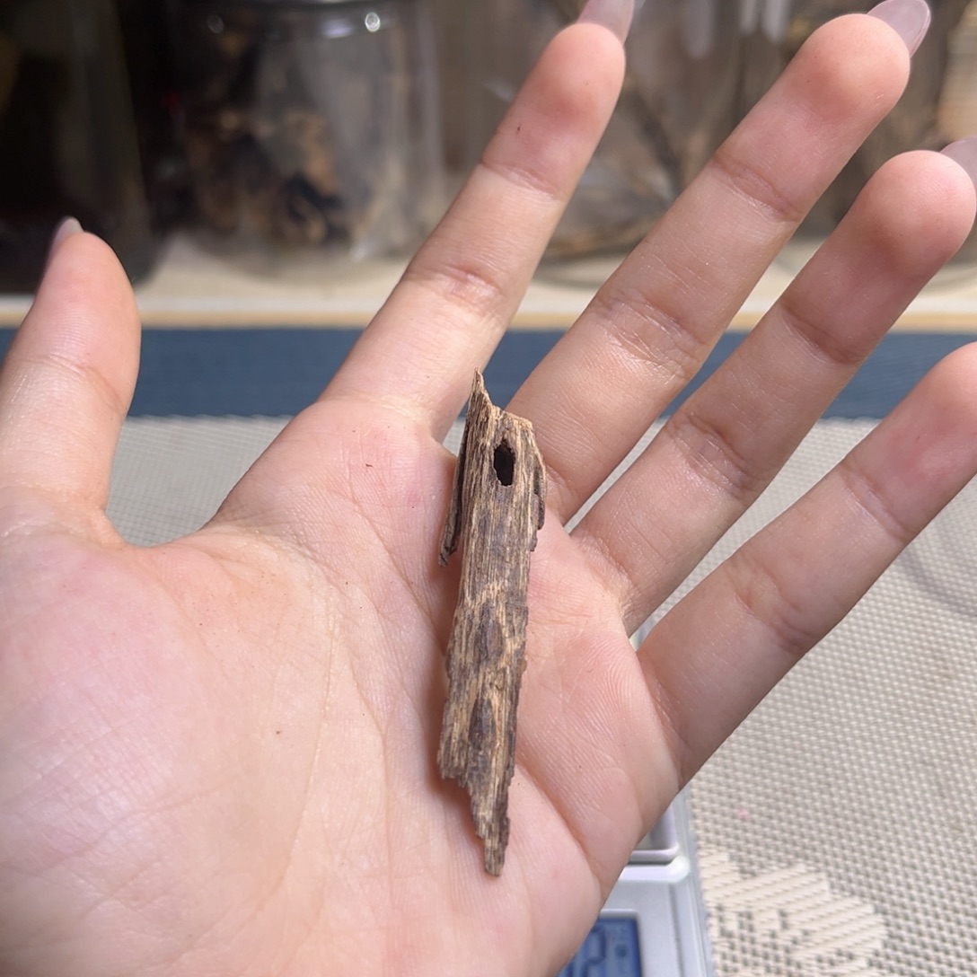 小***香料海南霸王岭碎料