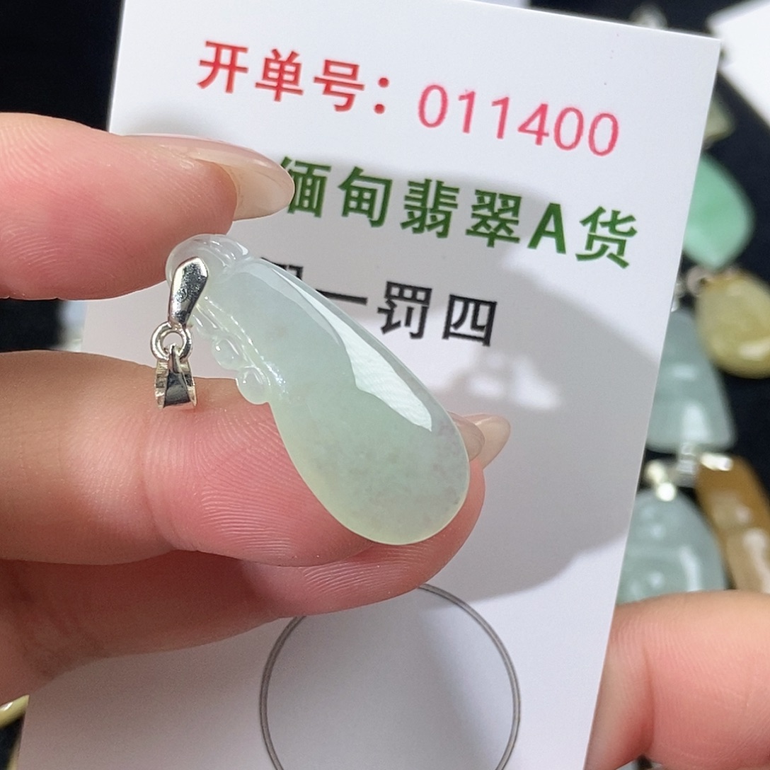 翡翠未镶嵌颈饰天然