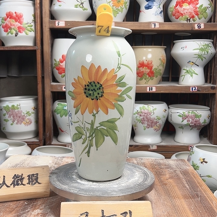 摆件74 陶瓷新款陶瓷大微瑕