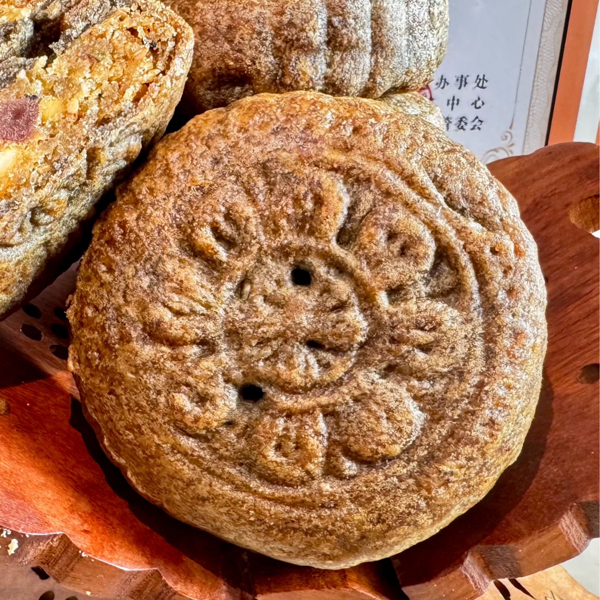 清真黑米粗粮皮月饼