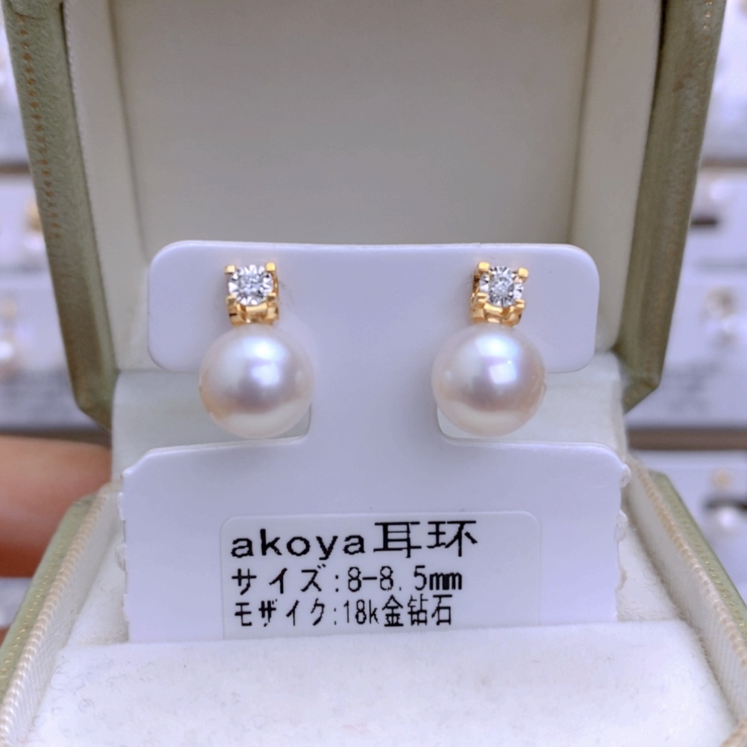 海水珍珠耳饰18K金镶嵌