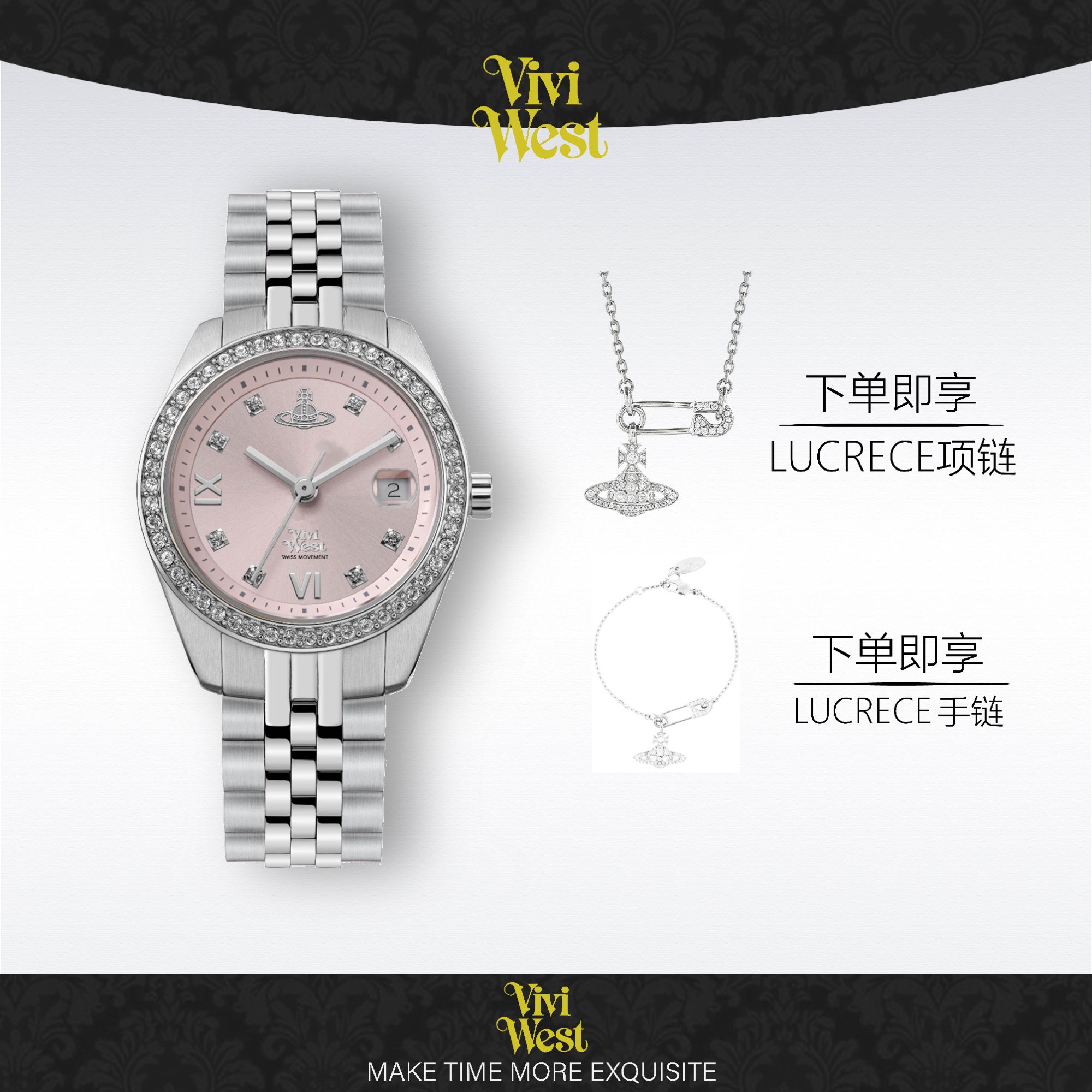 冰莓钻---女士轻奢高端时尚气质ins风百搭防水腕表