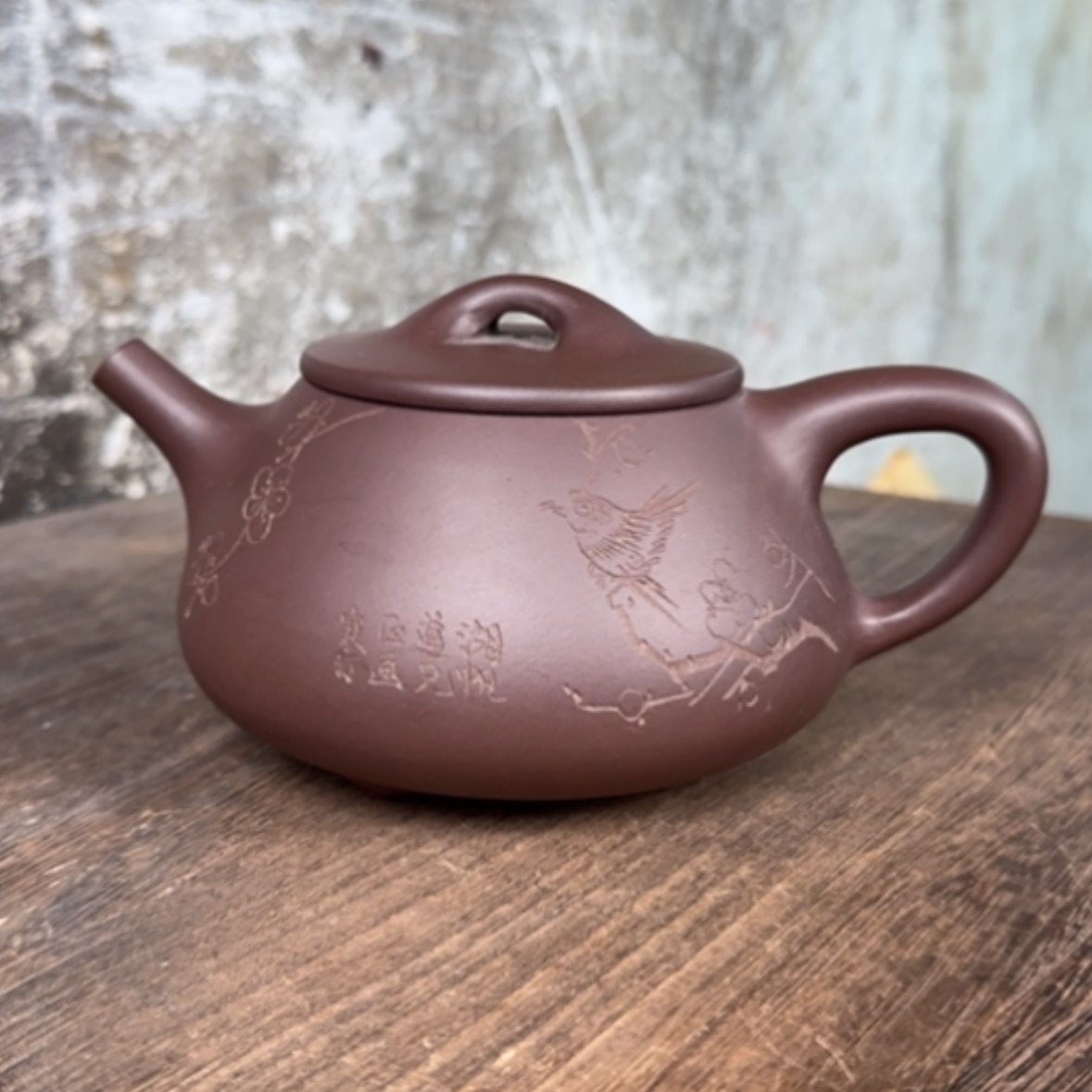 【闪购商品】茶壶紫砂紫砂茶具