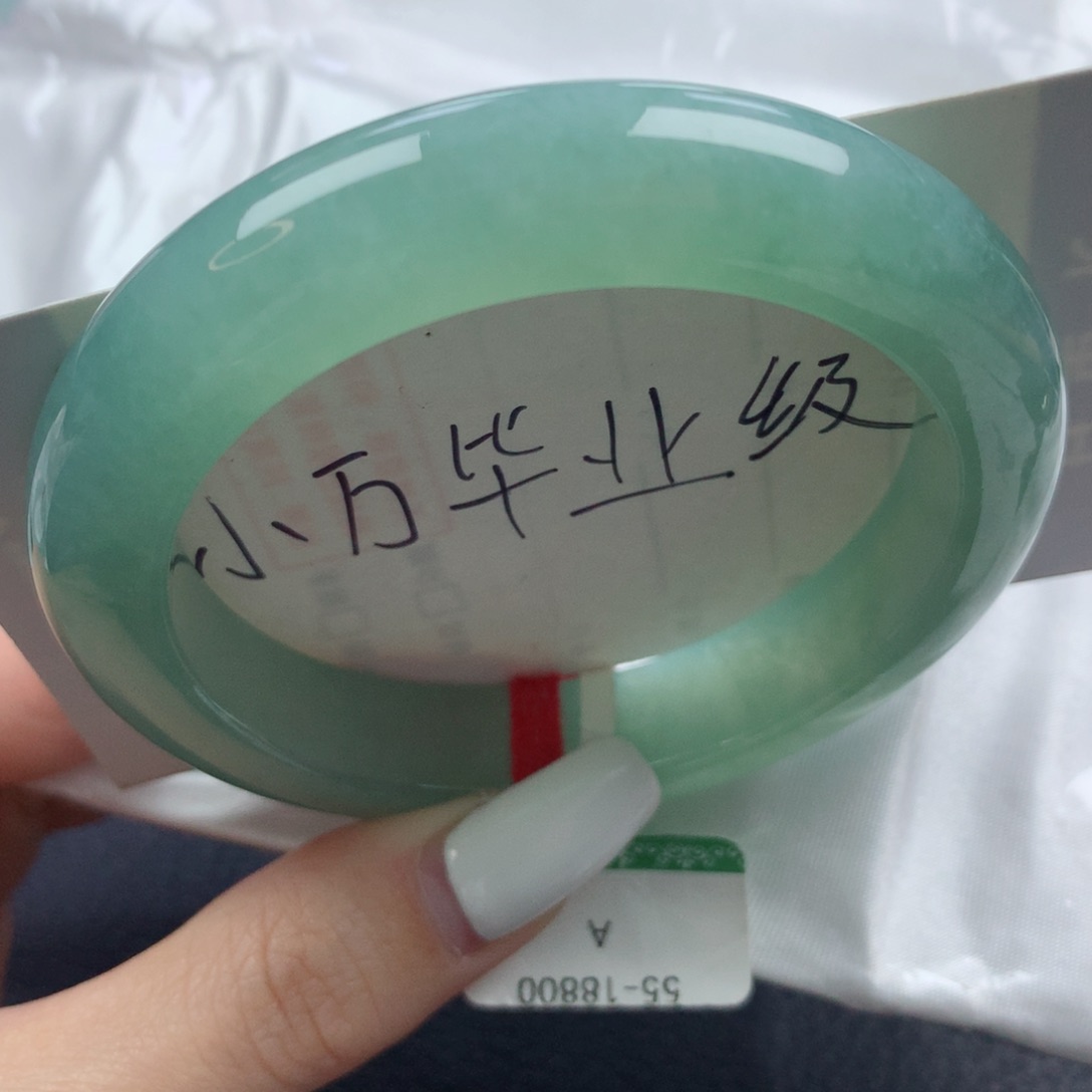 未镶嵌手镯翡翠满色果绿小万毕业级正圈55