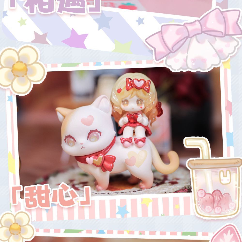 【有点酷潮玩】大鱼吃小鱼-猫妮崽崽 小猫陪伴你系列盲盒 手办