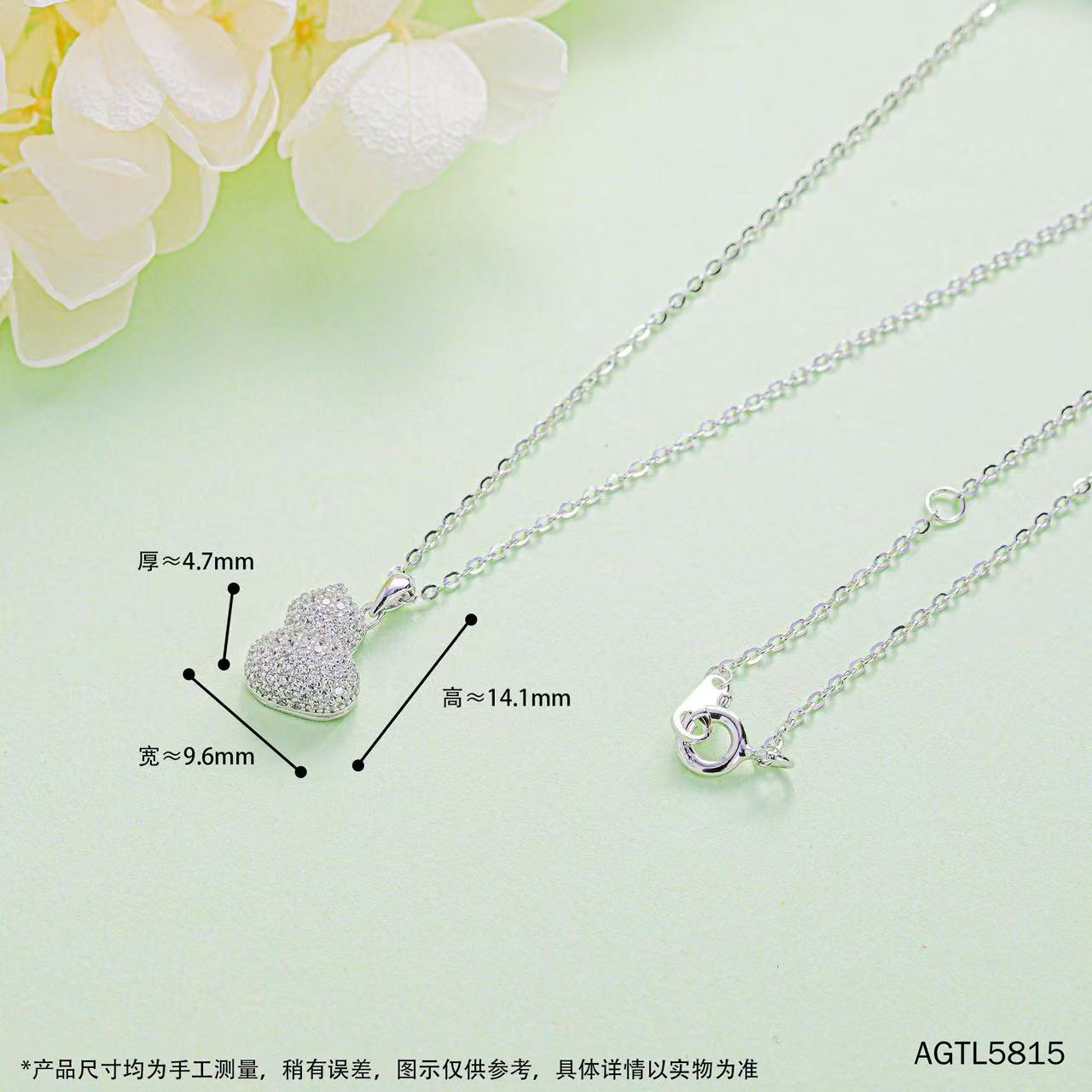 铜合金项链 小葫芦项链时尚百搭