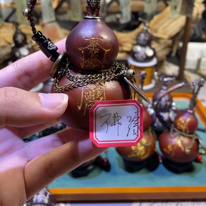 *****布艺红色养剑葫芦产品