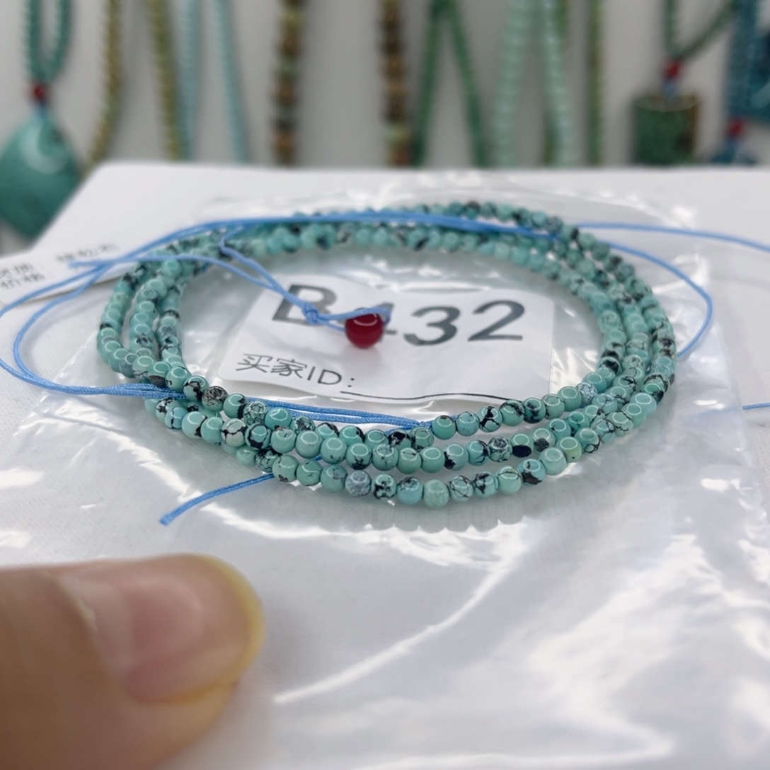 南红玛瑙未镶嵌颈饰2.8