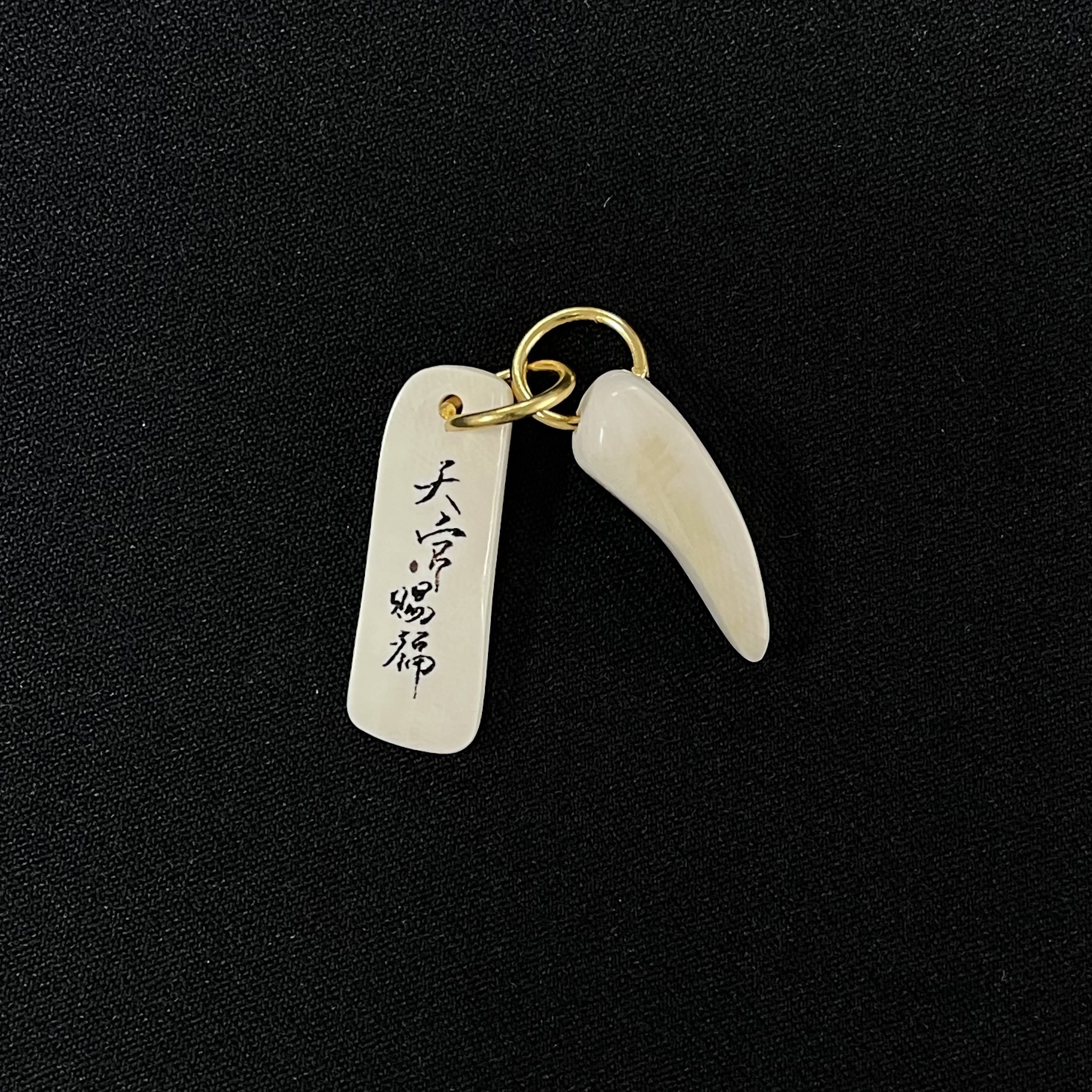 H121728 天官赐福 只做天然猛犸牙