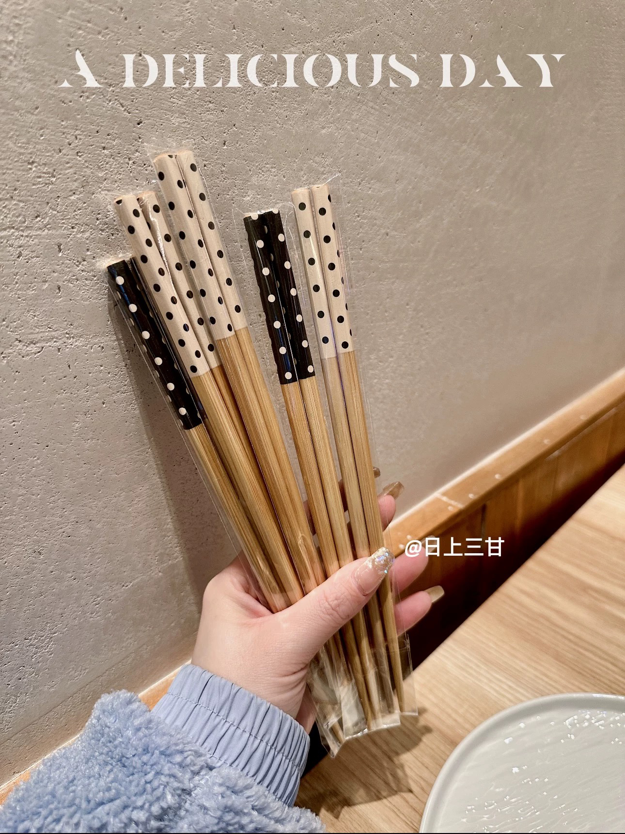 竹子筷子 四双包邮四双的价格 下单备注颜色