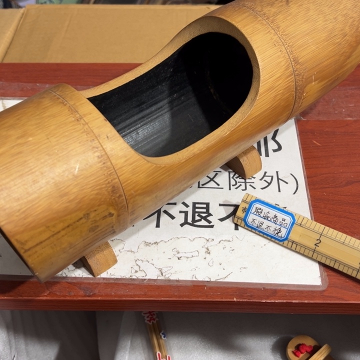 聚鑫源杂货铺子店