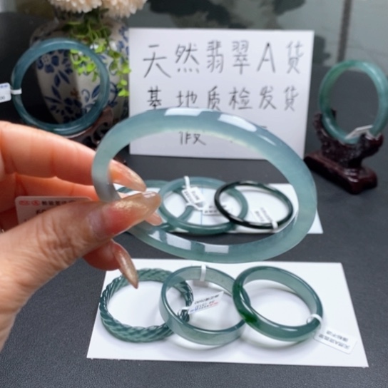 翡翠手镯未镶嵌用****559尺寸