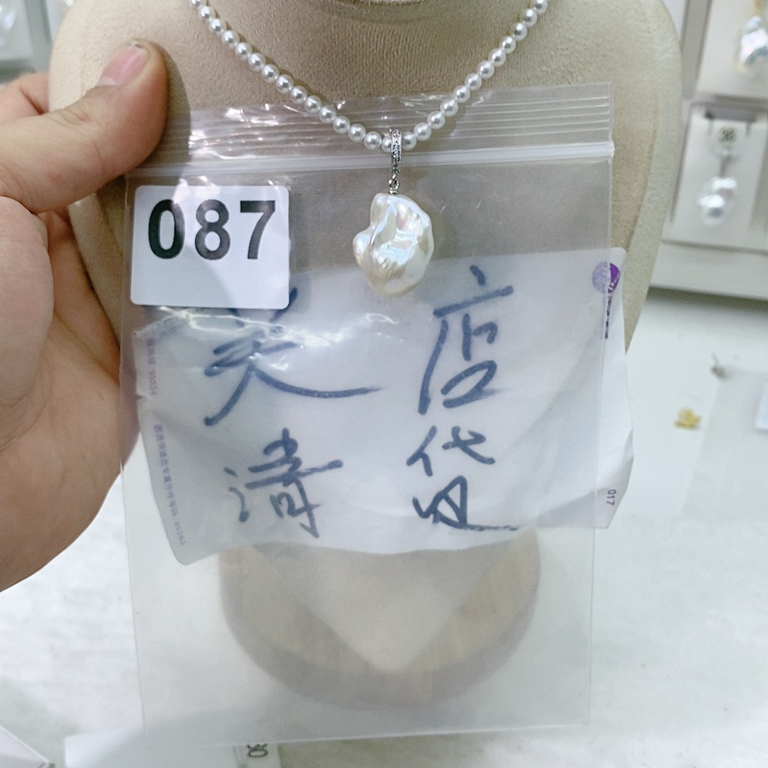 淡水珍珠颈饰合金